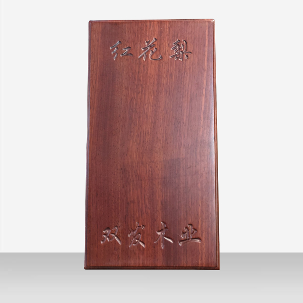 非洲进口红花梨木材